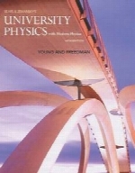 فصل بیست و یکم فیزیک دانشگاهی- بار الکتریکی و میدان الکتریکی