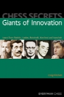 Chess Secrets: Giants of Innovation