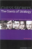 Chess Secrets: The Giants of Strategy