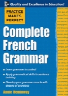 Complete French Grammar