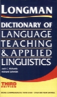 Dictionary of Language Teaching