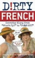 Dirty French Slang
