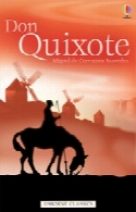 Don Quixote Part II