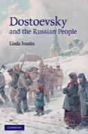 Dostoevsky and The Russian People