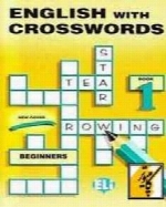 English With Crosswords 1 - Beginners