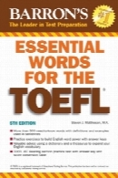 لغات Essential Words For The TOEFL