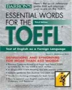 Essential Words for the TOEFL, 3rd Edition