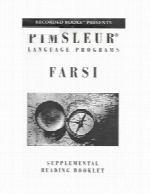 Farsi - Reading Booklet