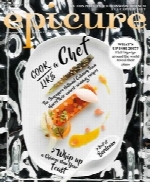 Food Magazines Bundle - epicure - January 2017