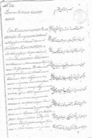 قرارداد گلستان به روایت بایگانی اسناد وزارت امور خارجه