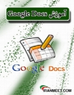 آموزش Google Docs