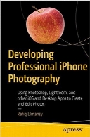 Developing Professional iPhone Photography