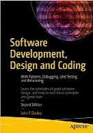 Software Development, Design and Coding, 2nd Edition