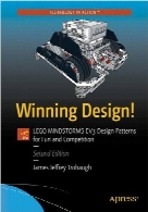 Winning Design!, 2nd Edition