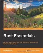 Rust Essentials