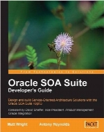 Oracle SOA Suite Developer’s Guide