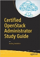 Certified OpenStack Administrator Study Guide