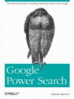 Google Power Search