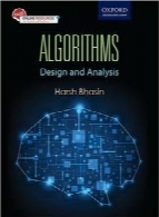 Algorithms: Design and Analysis