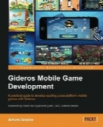 Gideros Mobile Game Development