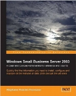 Microsoft Small Business Server SBS 2003