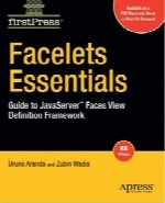 Facelets Essentials