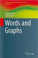 Words and Graphs