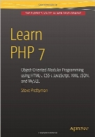 Learn PHP 7