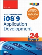 iOS 9 Application Development in 24 Hours, 7th Edition