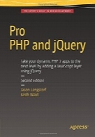 Pro PHP and jQuery, Second Edition