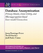 Database Anonymization