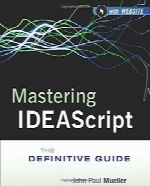 Mastering IDEAScript, with WEBSITE
