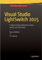 Visual Studio Lightswitch 2015, 2nd Edition