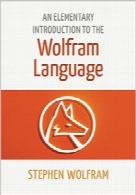 An Elementary Introduction to the Wolfram Language