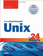 Unix in 24 Hours, Sams Teach Yourself, 5th Edition