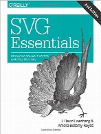 Svg Essentials