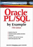 Oracle PL/SQL by Example, 5th Edition