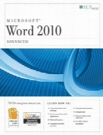 Word 2010: Advanced