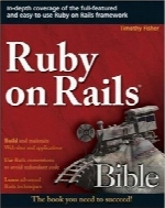 Ruby on Rails Bible