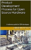 Product Development Process for Open Source Hardware