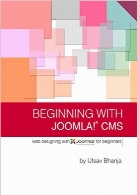 Beginning with Joomla! CMS