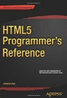 HTML5 Programmer’s Reference