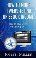 How To Make A Website And An eBook Income
