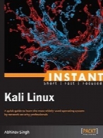 Instant Kali Linux