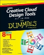 Adobe Creative Cloud Design Tools All-in-One For Dummies
