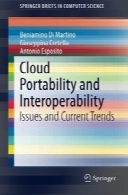 Cloud Portability and Interoperability: Issues and Current Trends