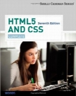 HTML5 and CSS: Complete, 7th Edition