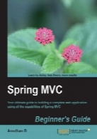 Spring MVC: Beginner’s Guide