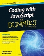 Coding with JavaScript For Dummies