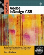 Exploring Adobe InDesign CS5